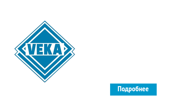 ОкнаВека-кра